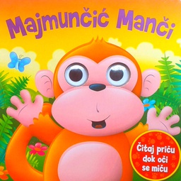 [D-09-2A] MAJMUNČIĆ MANČI