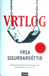 [D-09-4B] VRTLOG