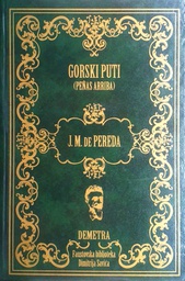 [D-09-4A] GORSKI PUTI