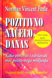 [D-09-5B] POZITIVNO NAČELO DANAS