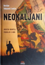 [D-09-5A] NEOKALJANI