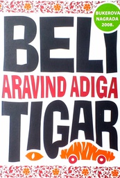 [D-09-6B] BELI TIGAR