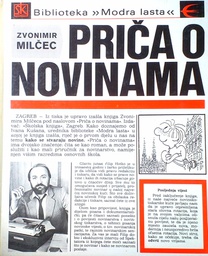 [D-10-2A] PRIČA O NOVINAMA