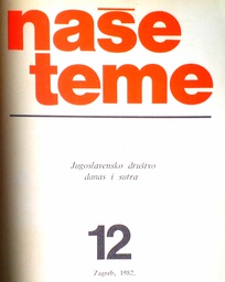 [D-10-2A] NAŠE TEME 12