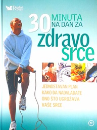 [D-06-1A] 30 MINUTA NA DAN ZA ZDRAVO SRCE