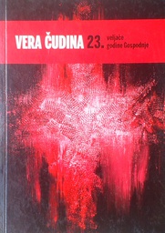 [D-10-3B] 23. VELJAČE GODINE GOSPODNJE