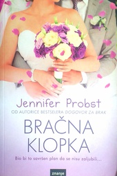 [D-10-5B] BRAČNA KLOPKA