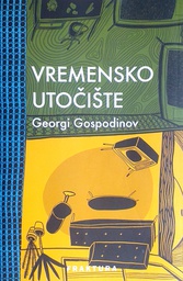 [D-10-5A] VREMENSKO UTOČIŠTE