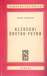 [D-11-2A] KLJUČEVI SVETOG PETRA