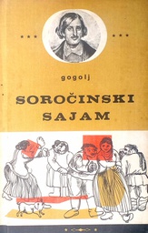 [D-11-3A] SOROČINSKI SAJAM