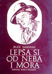 [D-11-4A] LEPŠA SI OD NEBA I MORA