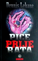 [D-11-5B] PIĆE PRIJE RATA