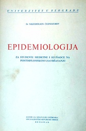 [D-11-5A] EPIDEMIOLOGIJA