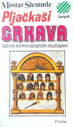 [D-11-5A] PLJAČKAŠI CRKAVA