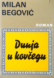 [D-11-5A] DUNJA U KOVČEGU