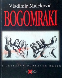 [D-11-6B] BOGOMRAKI