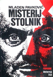 [D-12-2B] MISTERIJ STOLNIK