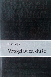 [D-12-2B] VRTOGLAVICA DUŠE