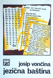 [D-12-3B] JEZIČNA BAŠTINA