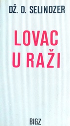 [D-12-3A] LOVAC U RAŽI