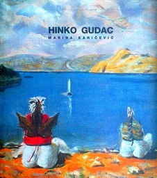 [D-08-1B] HINKO GUDAC