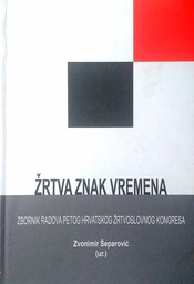 [D-12-4A] ŽRTVA ZNAK VREMENA