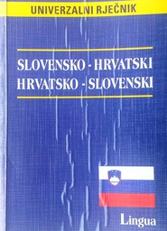 [D-12-4A] UNIVERZALNI RJEČNIK SLOVENSKO - HRVATSKI