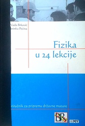 [D-12-5A] FIZIKA U 24 LEKCIJE