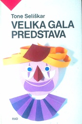 [D-12-5A] VELIKA GALA PREDSTAVA