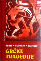 [D-12-6B] GRČKE TRAGEDIJE
