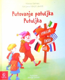 [D-12-6B] PUTOVANJE PATULJKA PUTULJKA