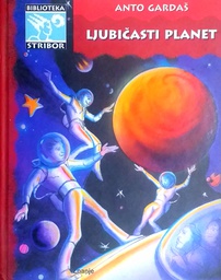 [D-13-5B] LJUBIČASTI PLANET