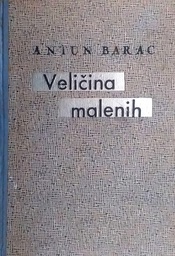 [D-13-5A] VELIČINA MALENIH