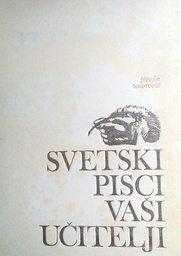 [D-13-6B] SVETSKI PISCI VAŠI UČITELJI