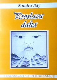 [D-13-6A] PROSLAVA DAHA