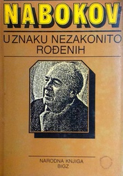 [D-14-2B] U ZNAKU NEZAKONITO ROĐENIH