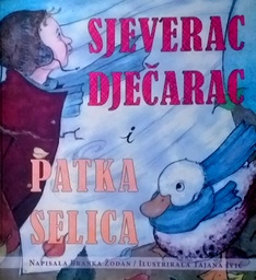 [D-09-1B] SJEVERAC DJEČARAC, PATKA SLATKICA