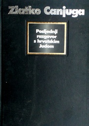 [D-14-2A] POSLJEDNJI RAZGOVOR S HRVATSKIM JUDOM