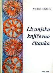 [D-14-2A] LIVANJSKA KNJIŽEVNA ČITANKA