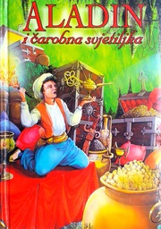 [D-14-2A] ALADIN I ČAROBNA SVJETILJKA