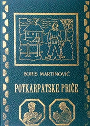 [D-14-3B] POTKARPATSKE PRIČE