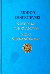 [D-14-4B] NJETOČKA NJEZVANOVA, SELO STEPANČIKOVO