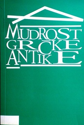 [D-14-4A] MUDROST GRČKE ANTIKE