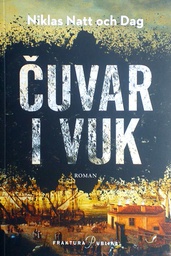 [D-14-5A] ČUVAR I VUK