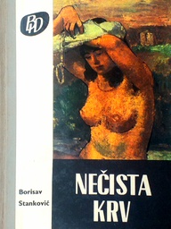 [D-14-6B] NEČISTA KRV