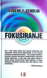 [D-15-2B] FOKUSIRANJE