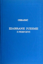 [D-15-2A] IZABRANE PJESME I PREPJEVI