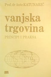 [D-15-3B] VANJSKA TRGOVINA - PRINCIPI I PRAKSA