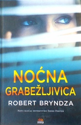 [D-15-3B] NOĆNA GRABEŽLJIVICA