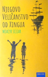 [D-15-3A] NJEGOVO VELIČANSTVO OD XINGUA